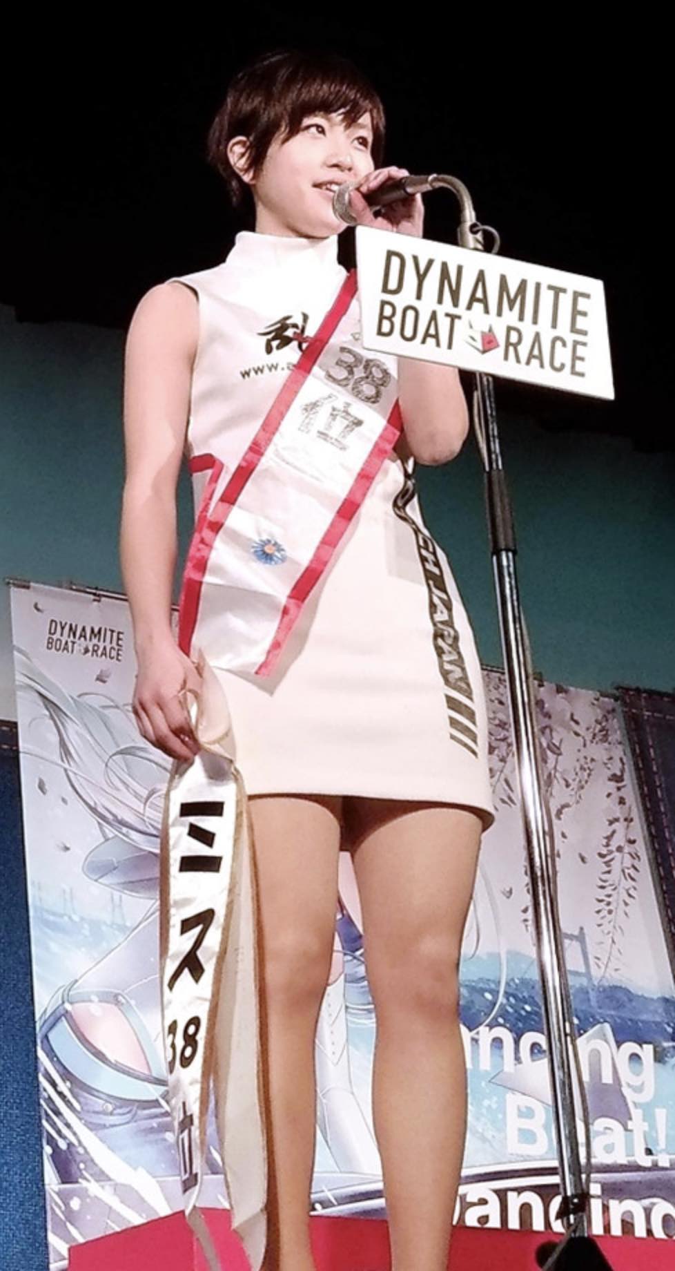 競艇レディースオールスター 2017 ファン投票 38位【3代目】深尾巴恵